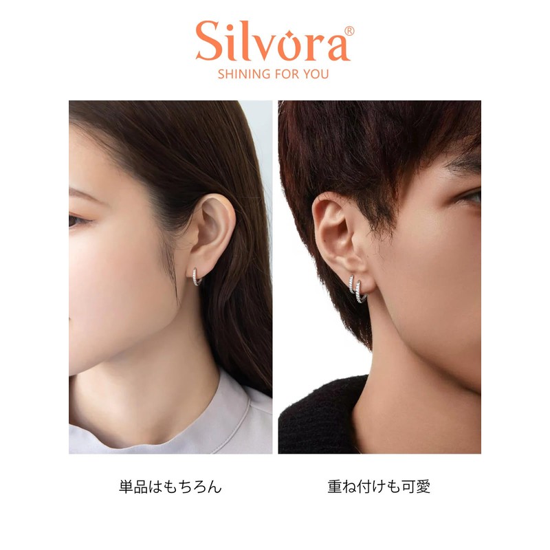 Silvora Women's Ring Earrings, Popular, Small, Zirconia, Hoop Earrings, Men's
