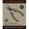Umibozu Fishing Pliers Fishing Small Needle Removal Opener Line Cutter