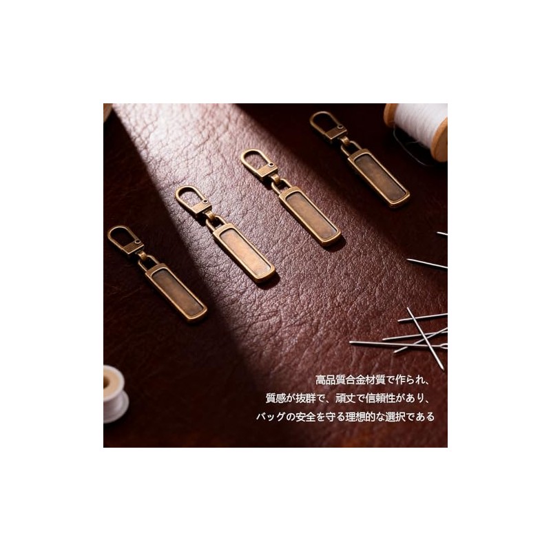 BRIIKPP Pulls Replacement Zipper Pulls Removable Metal Zipper Pulls for