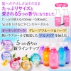 【Salon Exclusive】Choose your fragrance and professional quality EARTHEART Aroma Shampoo