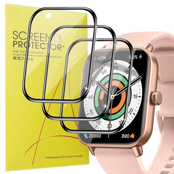 Blueshaweu Screen Protector Compatible with IDW19 Smartwatch 1.8 Inch, HD
