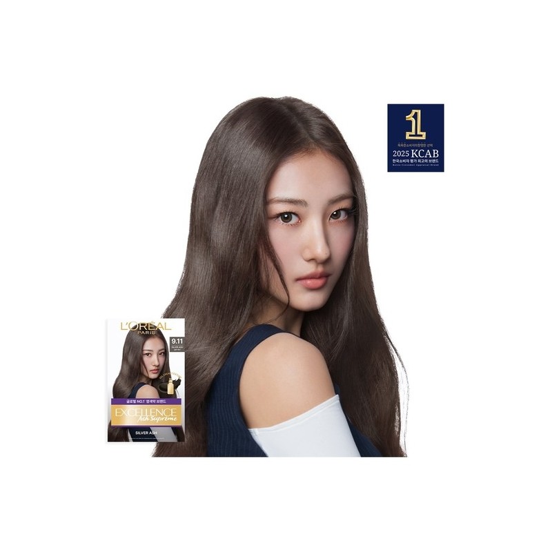 L'Oreal Paris Excellence Ash Supreme / 로레알파리 엑셀랑스 애쉬슈프림