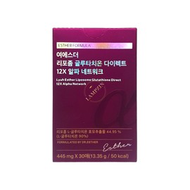 Yeo Esther Liposome Glutathione Direct 12X Alpha Network Film Type Glutathione 30 sheets 1 box / 여에스더 리포좀 글루타치온 다이렉트 12X 알파 네트워크 필름형 글루타치온 30매 1상자