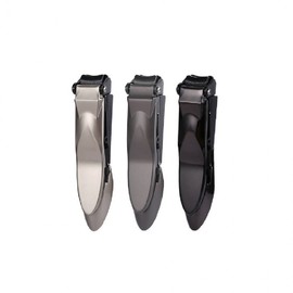 Kojitree Unobtrusive Nail Clipper Nail Clipper - Dark Gray