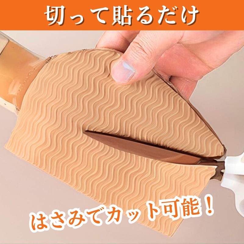 CHASO Shoe Sole Repair Rubber Sheets, Leather Shoes, Pumps, Heels,