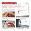 MAXWIN DAN11A Terrestrial Digital Antenna, One Seg, Full Seg, For