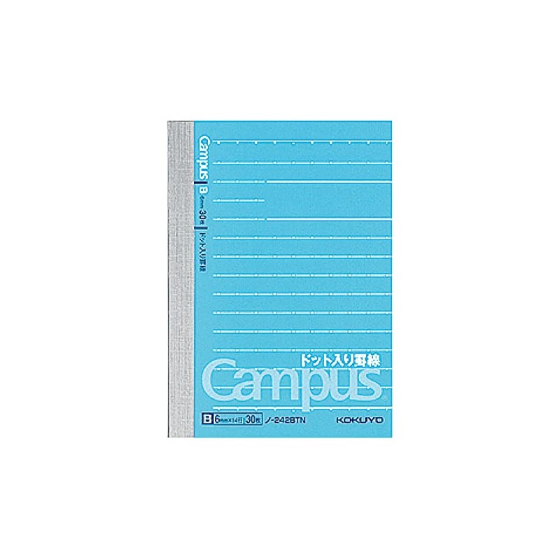 Kokuyo No-242BTNX20 Notebook, Campus Notebook, Ruled with Dots, A7, B