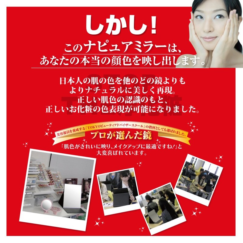 napyuamira- Professional Model 折立 napyuamira-puremiamu ll Black AM – 34