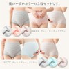 Booberg Maternity Shorts, High Waist, Cotton, Set, Large Size, Grey,