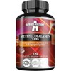 Methylcobalamin B12 100 mcg- 120 Vegan Tablets | 480 Servings
