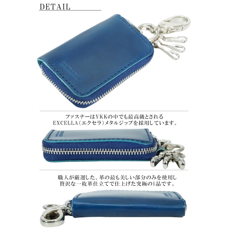 BlissLeather Oil Cordovan Genuine Leather Smart Key Case [Inner Himeji