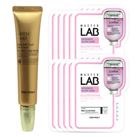 Tony Moly Intense Care Gold 24K Snail Eye Cream + Master Lab Glutathione Mask Sheet 10 sheets / 토니모리 인텐스 케어 골드 24K 스네일 아이크림+마스터랩 글루타치온 마스크시트 10매