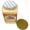 Rani Falafel Mix (Chickpeas & Spices Blend for Falafel) 48oz