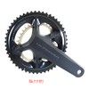 Sugino CY4-SHC 12S BLK 32T Cycloid Chain Ring Super Hill