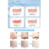 Voraga Water Peeling, Cordless, LED LCD Display, Lightweight, Ultrasonic Peeling,