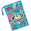Skater KB62-A Cup Bag, 8.3 x 5.9 inches (21 x