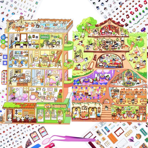 2 Sets DIY 3D Fun Large Size House Scene Stickers