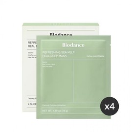[Overseas] Overnight Mask Cross-Border Overseas Trade Biodance Biological Collagen Deep Facial Mask Bo Free Size/Green Biodance (4 Sheets per Box) 5ea