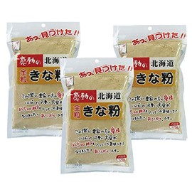 Impressive Hokkaido Whole Grain Soy Flour, 5.1 oz (145 g), Set of 3 Bags