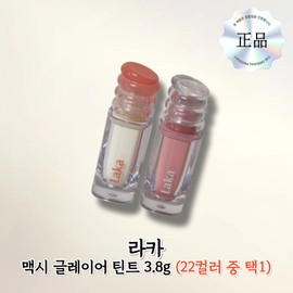 Moajeong Dream Partners Laka Maxi Glayer Tint 3.8g (610 dash) Cool tone recommendation / 라카 맥시 글레이어 틴트 3.8g (610 대쉬) 쿨톤추천
