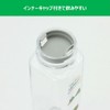 Gakken Stayful K15027 Harapeko Canteen Water Bottle, Square Bottle