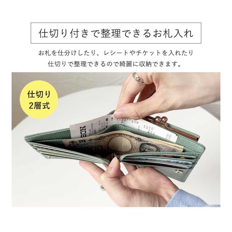 Lizdays Bi-fold Wallet, Genuine Leather, Small Size, Compact, Women's (Dark