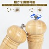 PHNANSOW Pepper Mill, Pepper Mill, Spice Mill, Salt Mill, Wooden