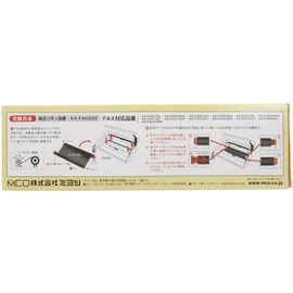 ミヨシ パナソニック KX-FAN200汎用インクリボン 33ｍ 3本入り FXS33PB-3