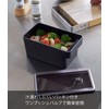 Yamazaki 7708 Airtight Food Container with Handle, Black, Approx. W