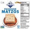 Yehuda Freshly Baked Passover Matzo, 1 LB (5 Pack) |