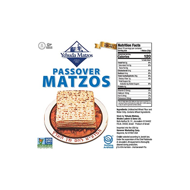 Yehuda Freshly Baked Passover Matzo, 1 LB (5 Pack) |
