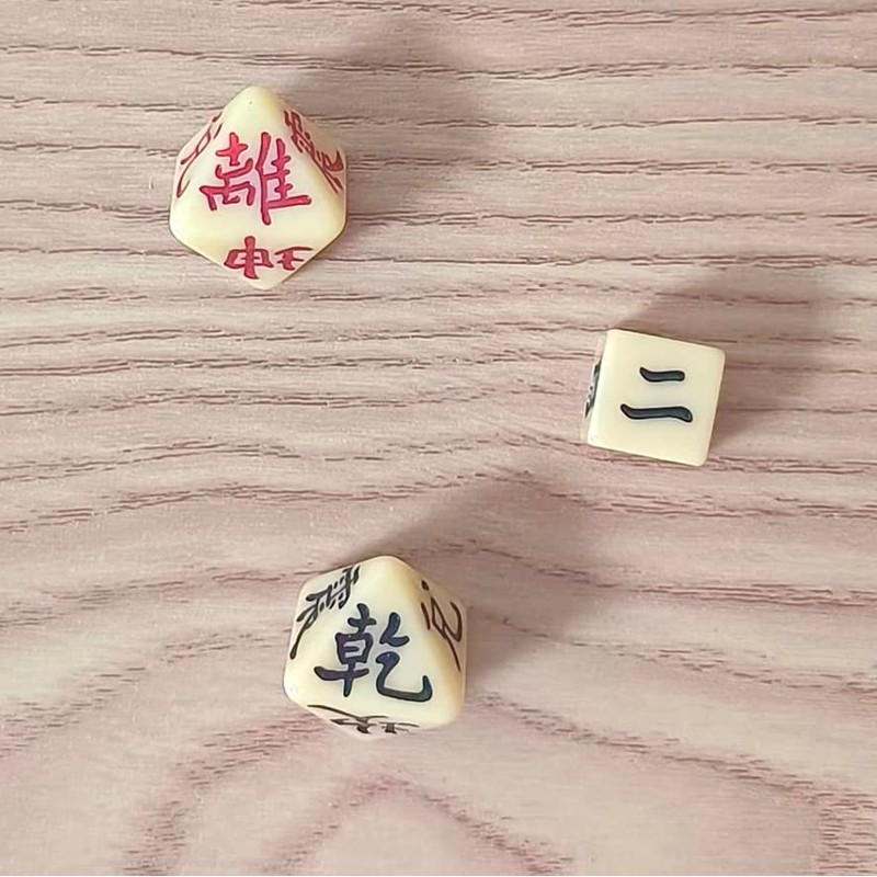 Set of 3, Easy Divination Dice, I Ching, Octahedral Dice,