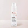 Miselra 미셀라 클렌징 워터 200ml Miccera Cleansing Water 200ml