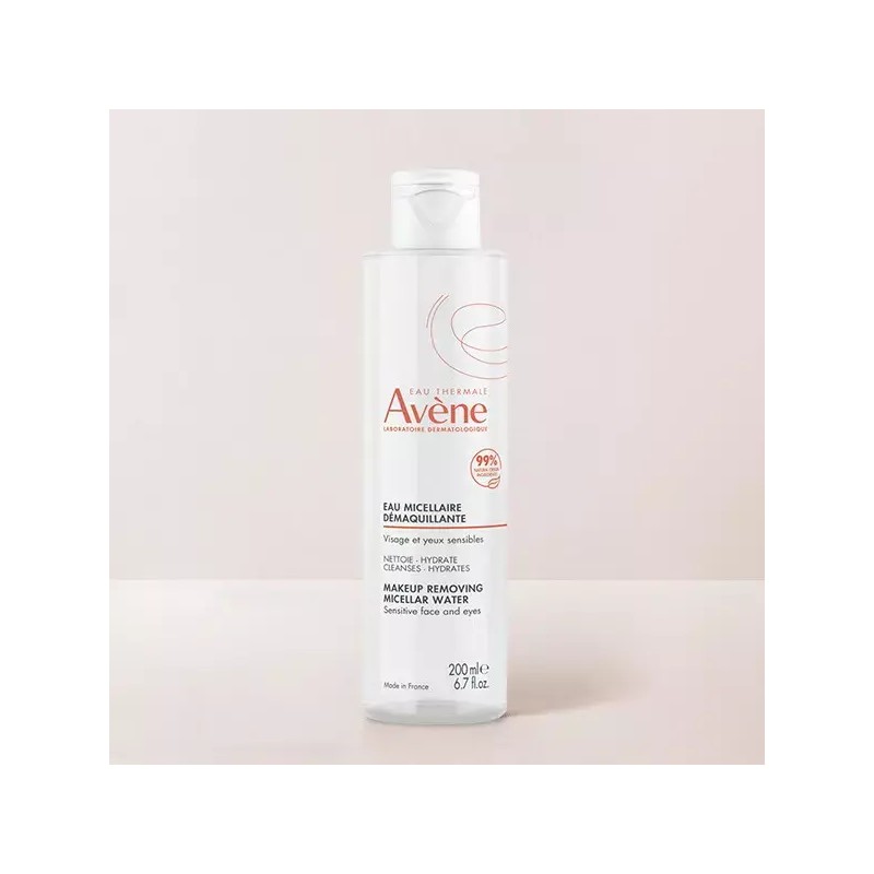 Miselra 미셀라 클렌징 워터 200ml Miccera Cleansing Water 200ml