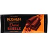 Roshen "Aerated" Fine Dark Chocolate Bar, (2.82 oz/80 grams) Pack