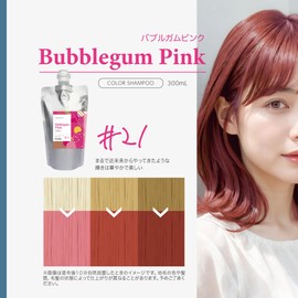 [Salon Exclusive] Chromato Color Shampoo (Bubblegum Pink) Large Capacity 10.1 fl oz (300 ml)