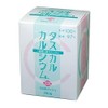 八雲 Weathered Shell Calcium Micronized Weekend 200 G Per Package (1000 Mesh)