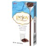 Glico Pejoy Milk and Cookie Biscuit Sticks, 1.98 oz (Pack