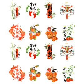 HannaFires ファーストバースデーエッグステッカー16枚-伝統的なアジア風中華和風デザインのゆで卵、赤ちゃんの誕生日、満月、100日記念式典の節目祝い小道具、ギフト