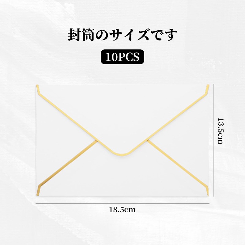Liroyal Envelopes Invitation Envelopes (10 pieces) Simple, Solid, Celebrations, Greetings,