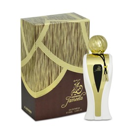 Al Haramain Jameela Eau de Perfume Spray for Unisex, 3.33 Ounce
