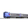 KATO 10-1696 N Gauge Kiha 283 Series Ozora, 3-Car Extension
