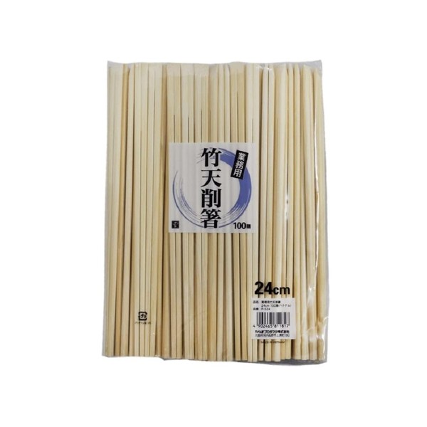 Yanagi Products P-524 Bamboo Split Chopsticks, 9.4 inches (24 cm), 100 Pairs