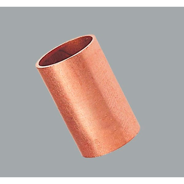 1-1/4" x 1-1/4" Copper Coupling No Stop CxC Sweat Plumbing