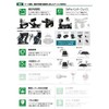 Wreckmount Plus Moto Mount 7 Clamp Offset Type (R+Moto7SV) (Silver)
