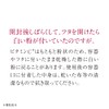 【Original Essence】VC-3 Vitamin C Derivative Serum 10ml TUNEMAKERS