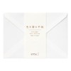 Midori Envelope, Western 2, Color Gift, White 20568006