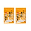 Kyoto Specialty Shichimi Chili Pepper, 2 Bag Set, Additive-Free