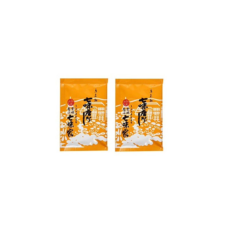 Kyoto Specialty Shichimi Chili Pepper, 2 Bag Set, Additive-Free