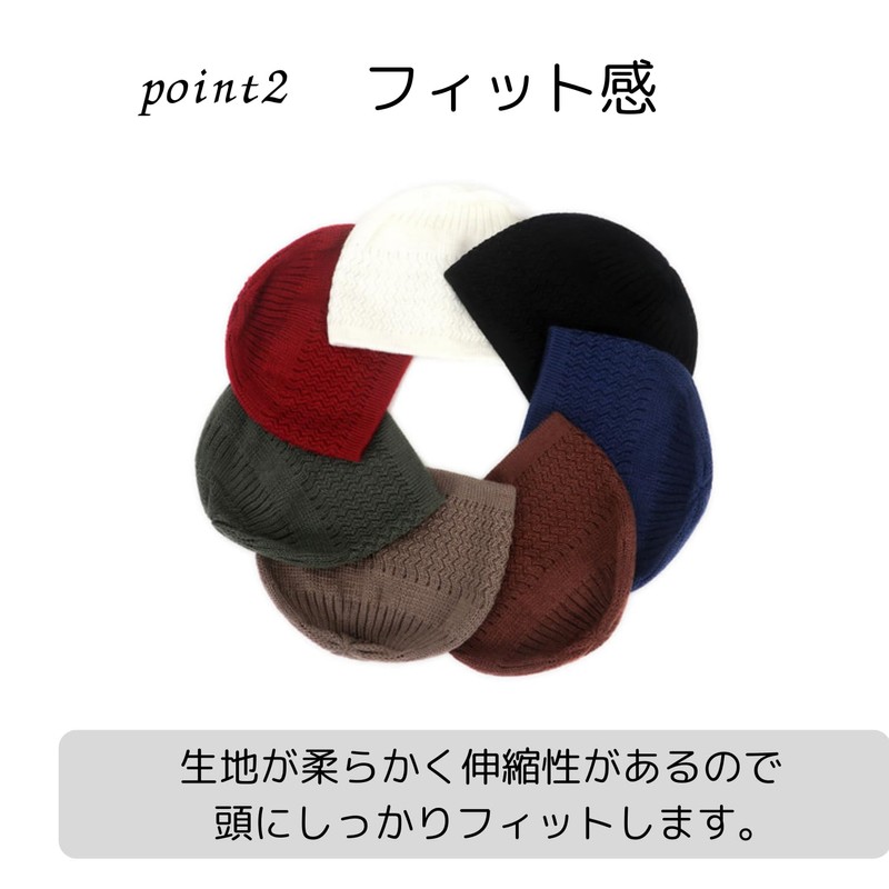 TERTIS Islamic Watch Knit Hat, One Size Fits Most, Color